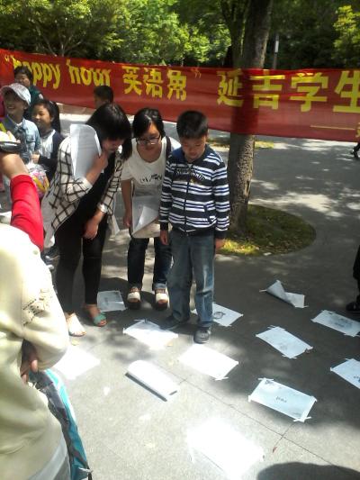 点击查看原图