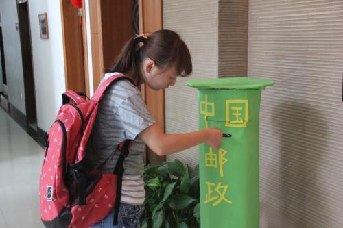 点击查看原图