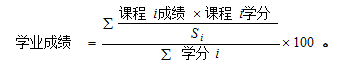 /2314/